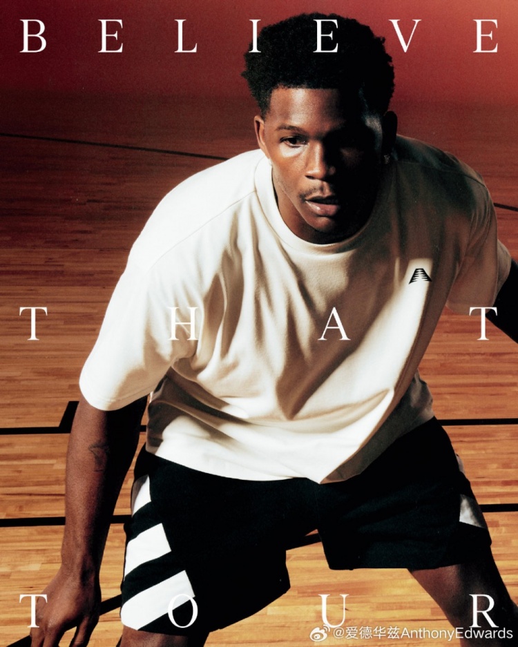 yl23455永利官网-周玲安：主持完哈登&amp;杰伦威中国行 华子中国行就要开启啦