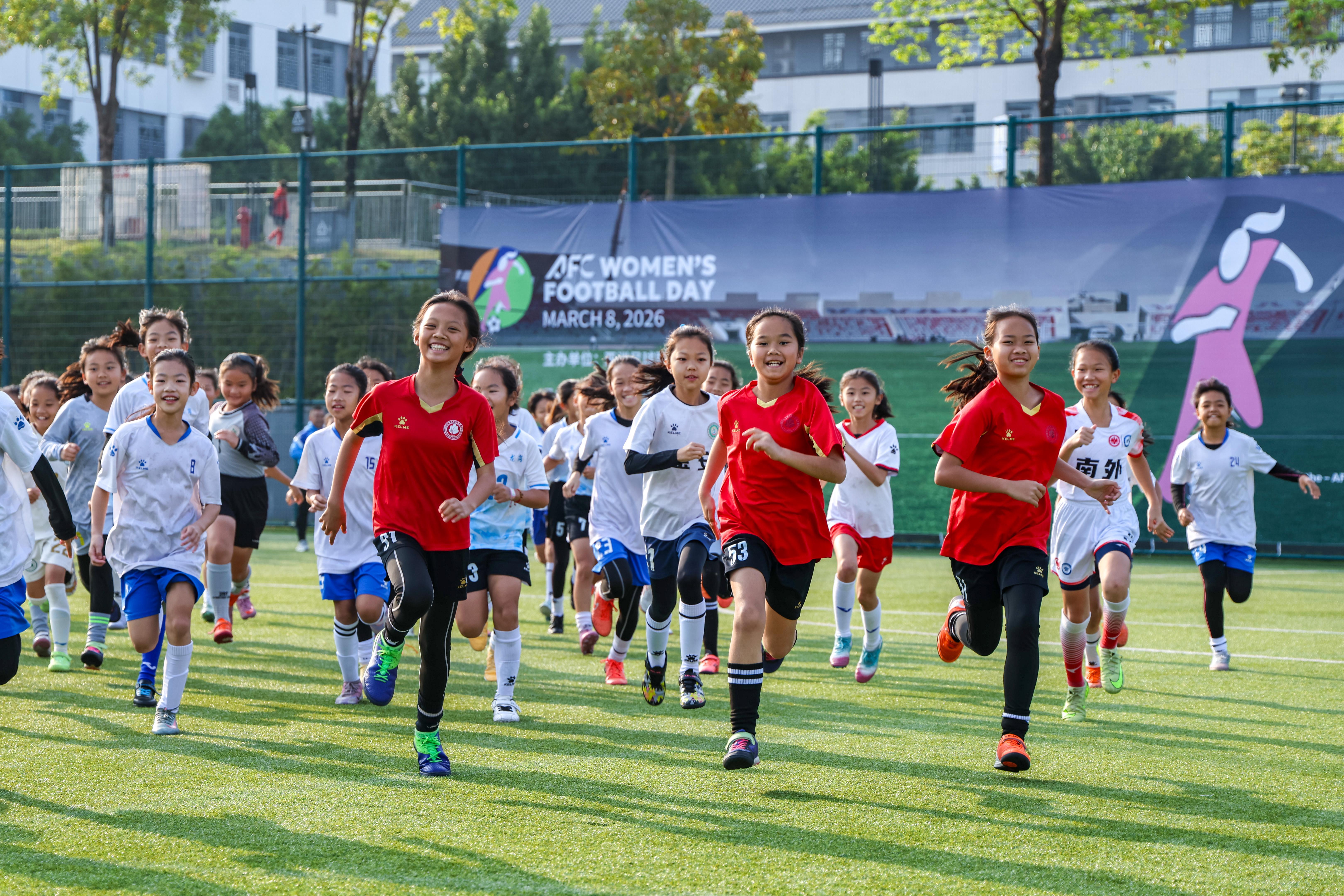 yl23455永利官网-女孩的足球梦值得尊重！“亚足联女足日”活动连续三年在深举办